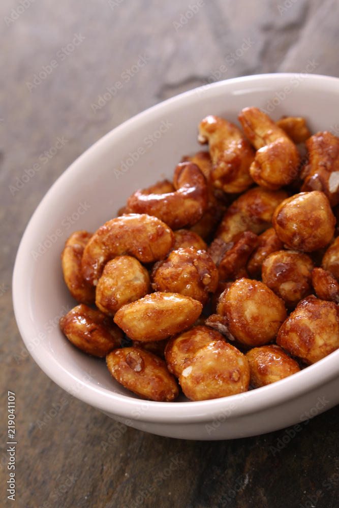 flavoured caramelised mixed nut snacks flavoured caramelised mixed nut snacks