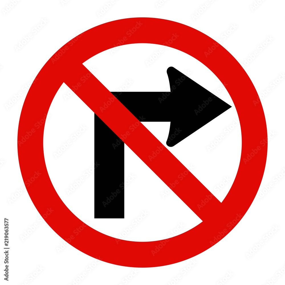 No Right Turn Sign No Right Turn Sign