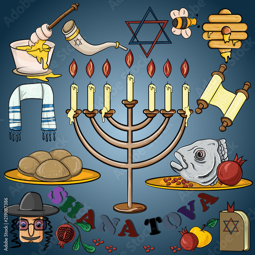 illustration_4_on the theme of the Jewish new year, Rosh Hashanah, Shana Tova, happy and sweet New year