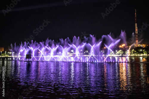 Parque das águas Cuiabá