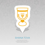 Wine cup. Rosh Hashanah pin map icon. Shana tova