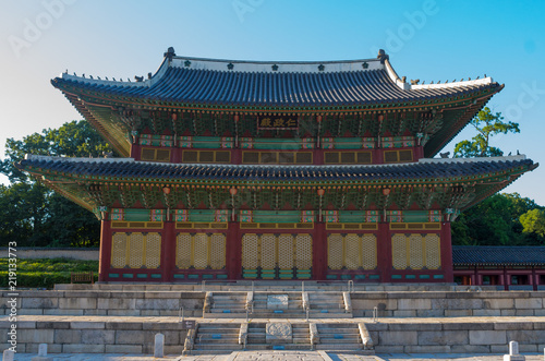 King's office Injungjeon at Changdeokgung Seoul Korea