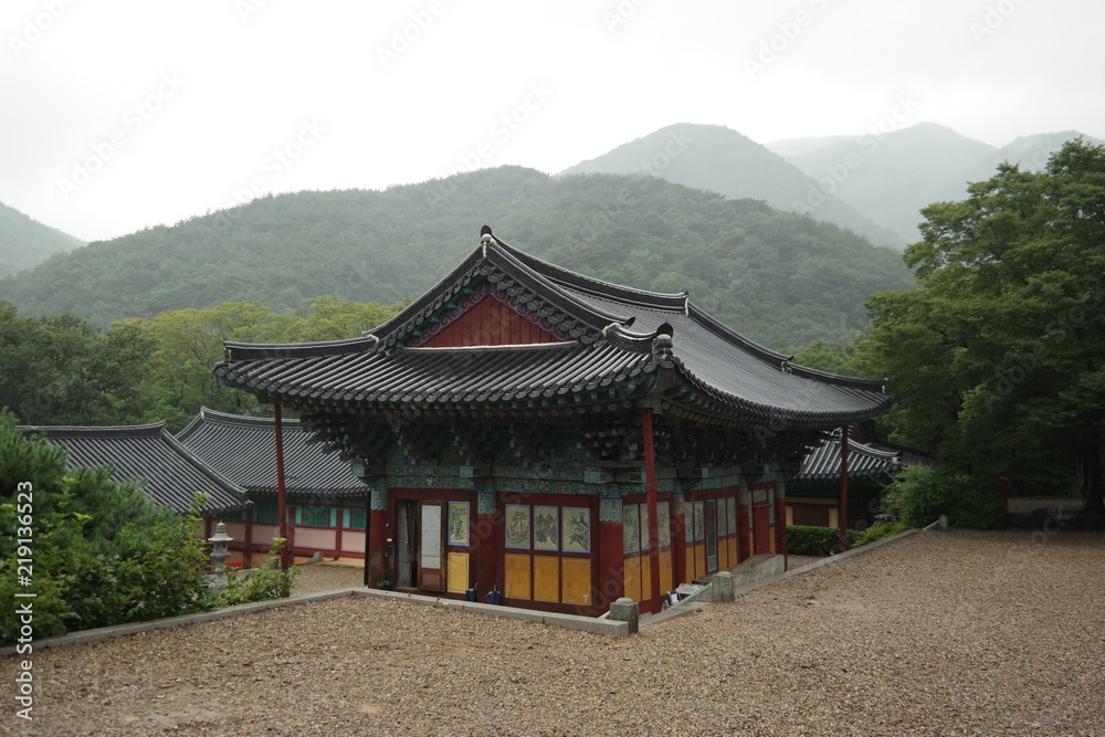 Bogyeongsa Buddhist Temple