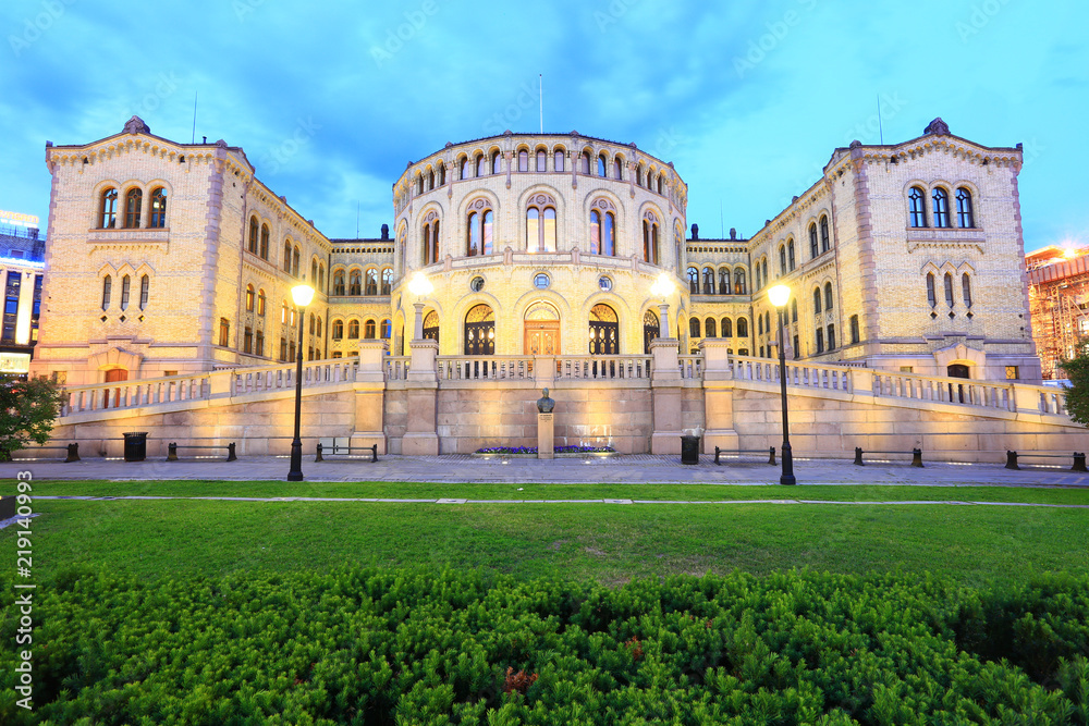Fototapeta premium Parliament oslo