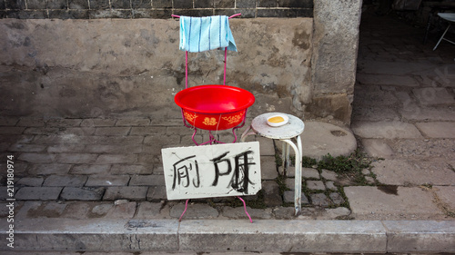 Handwaschbecken, China