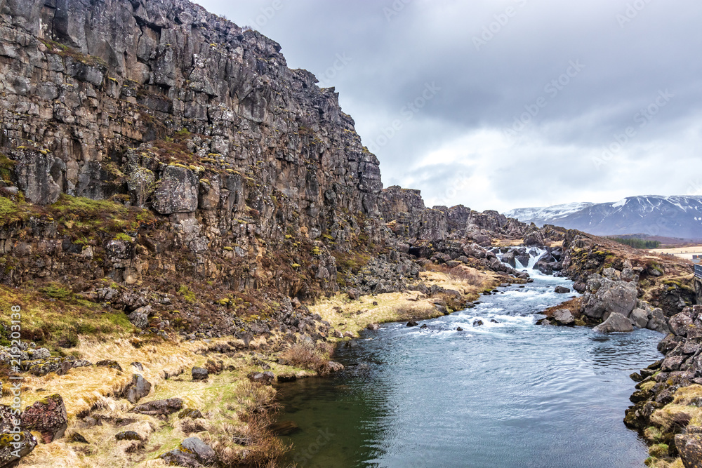 Icelandic geological rift