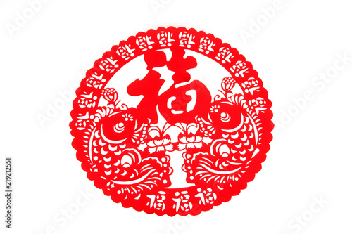 Foto traditional Chinese paper-cut folk art works