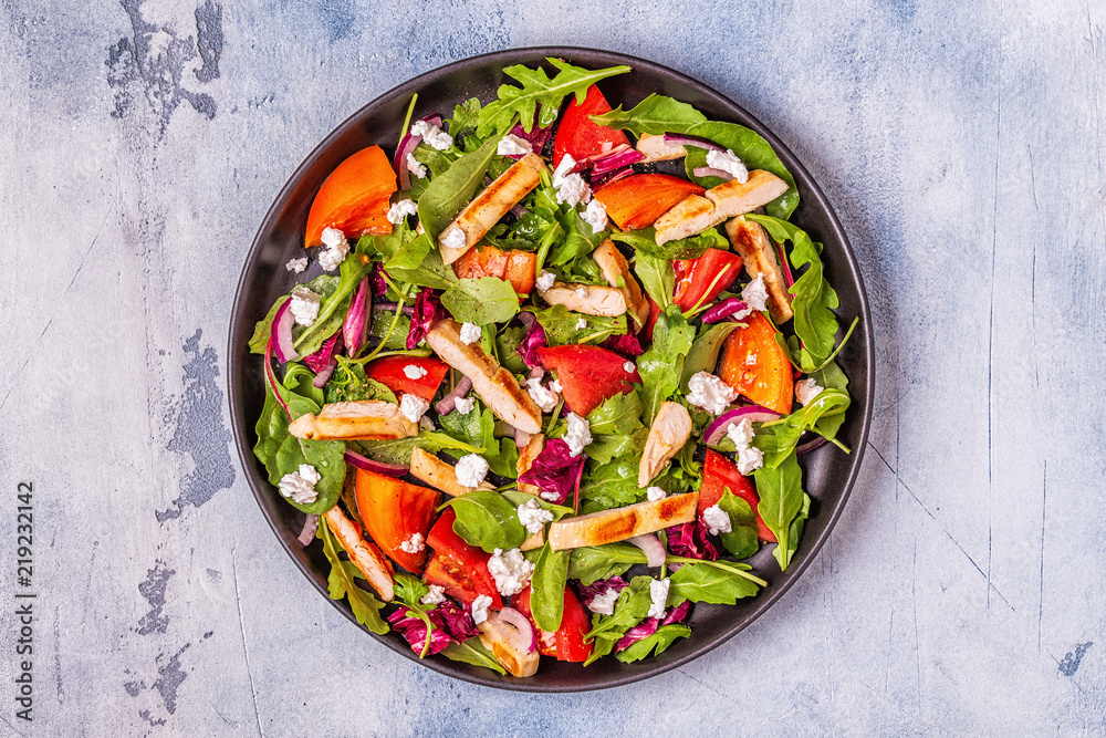 Fresh salad with chicken breast. Fresh salad with chicken breast.