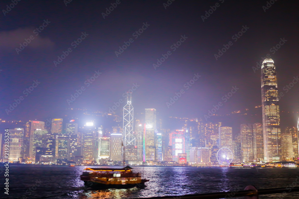 The Symphony of Lights Chinese Hong Kong