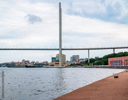 Panoramic view from the Tsesarevich quay of Vladivostok photo