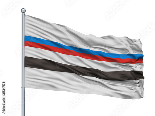 Smarhon City Flag On Flagpole, Country Belarus, Isolated On White Background photo