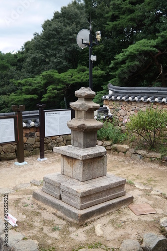 Gwallyongsa Buddhist Temple