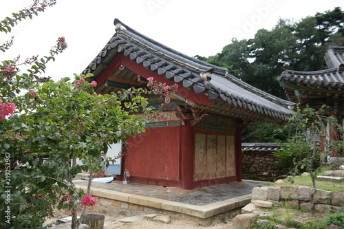 Gwallyongsa Buddhist Temple
