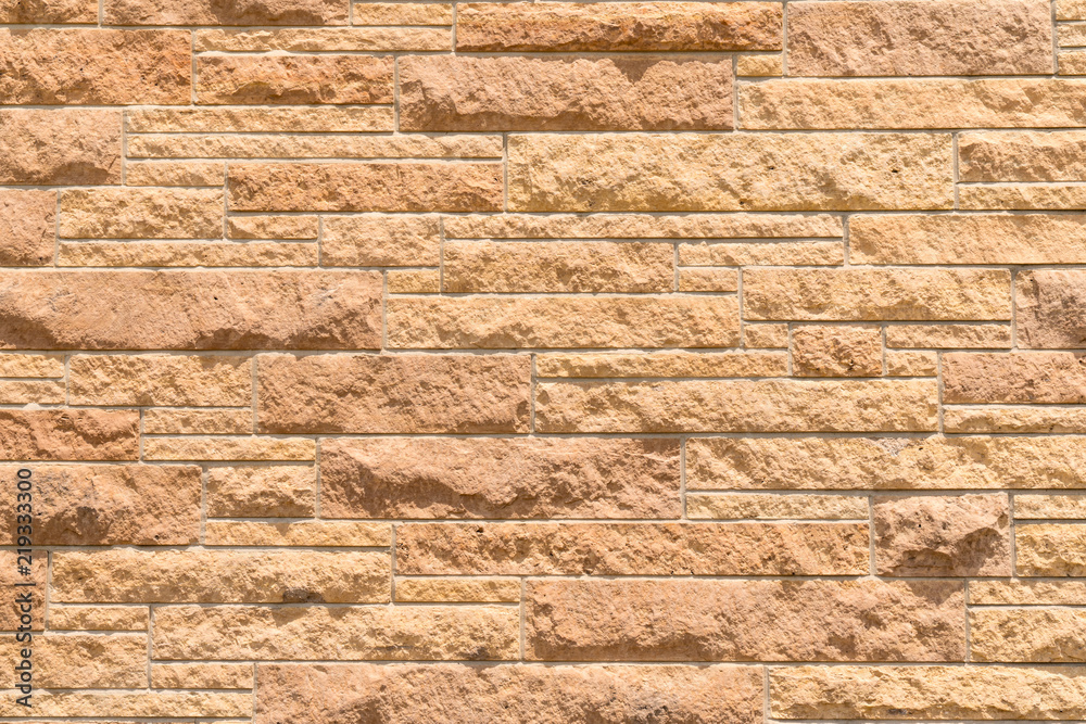 Old stone wall background Old stone wall background