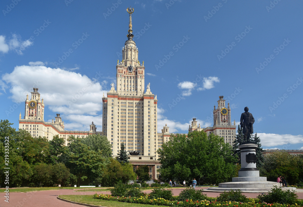 The building of the Moscow state University.