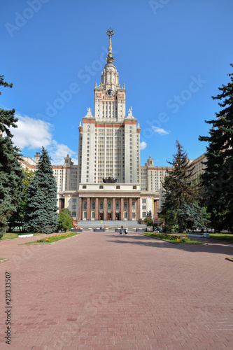 The building of the Moscow state University.