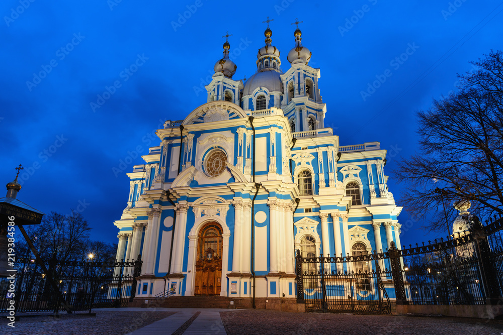 Smolny Cathedral at night. Saint Petersburg, Russia