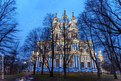 Smolny Cathedral at night. Saint Petersburg, Russia photo