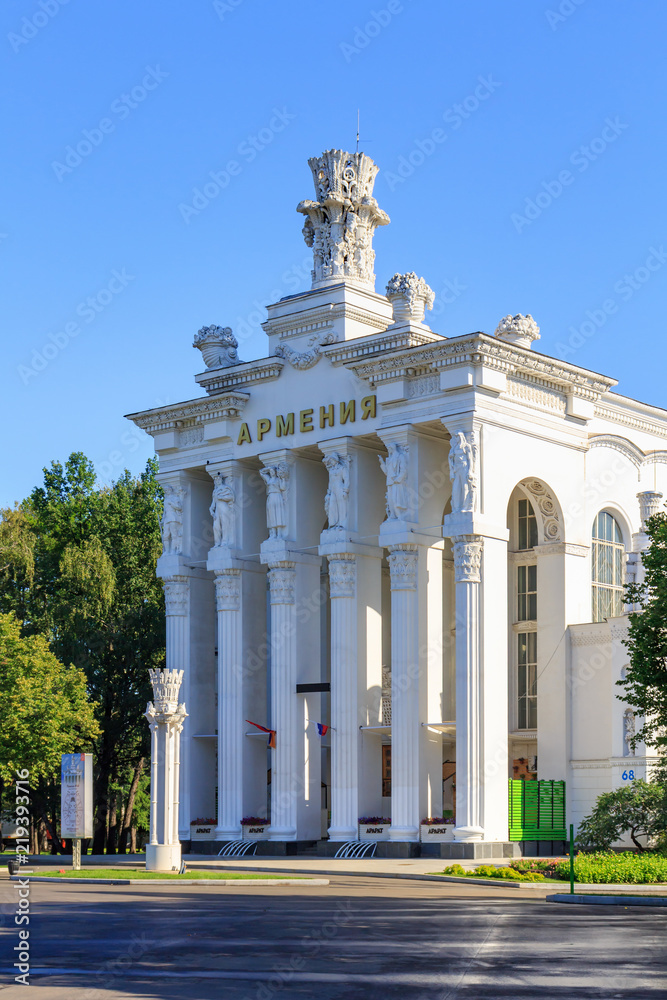 Obraz premium Pavilion Armenia on Exhibition of Achievements of National Economy (VDNH) in Moscow on a sunny summer morning against blue sky