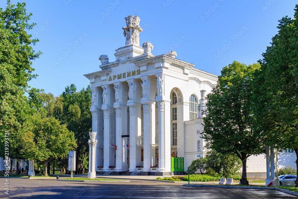 Obraz premium Pavilion Armenia on Exhibition of Achievements of National Economy (VDNH) in Moscow on a sunny summer morning against blue sky