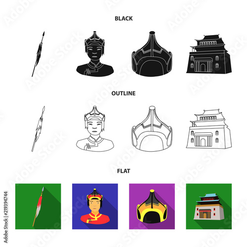 Military spear, Mongolian warrior, helmet, building.Mongolia set collection icons in cartoon style vector symbol stock illustration web.