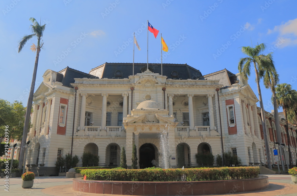Naklejka premium Taichung City Hall Taichung Taiwan