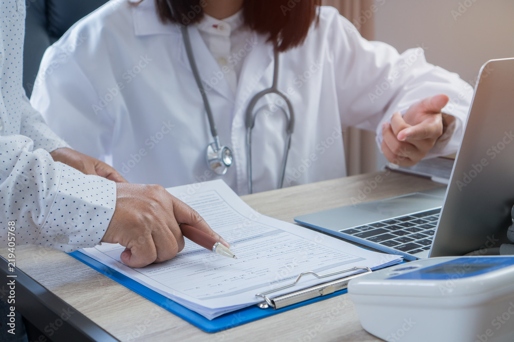 Healthcare medical concept, Expert Team of Doctors working information