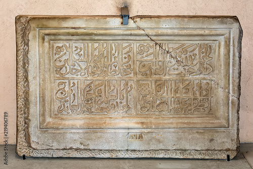 Konstfotografi Thessaloniki, Greece - August 16, 2018 :Catacombs of Saint Demetrius, Thessaloniki, the church is believed to be built, the site of the old Roman baths, where Saint Demetrius was executed