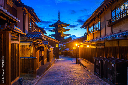 beautiful street of kyoto old town