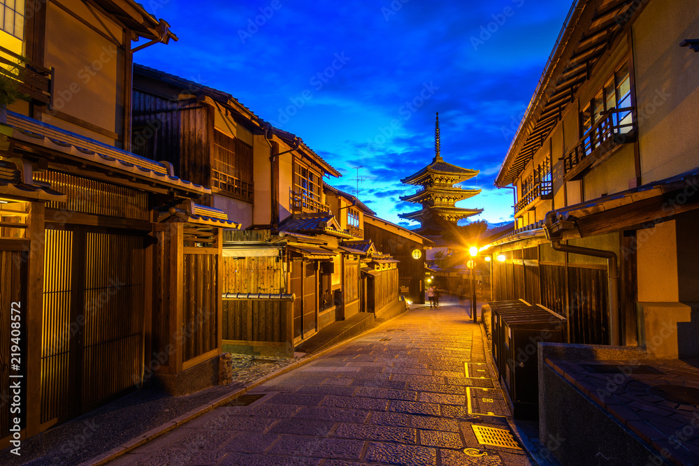 traditional street of higashiyama district in Kyoto old town, Japan