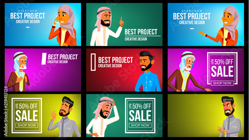 Arab Man, Woman Banner Set Vector. Young Saudi Arabic Woman, Man. Middle Eastern People. Traditional Cloths. For Advertisement, Greeting, Announcement Design. Muslim, Arabic. Illustration