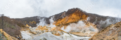 View of Jigoku-Dani (Hell Valley) an explosion creater of Mt.Kuttara in Noboribetsu, Hokkaido, Japan.