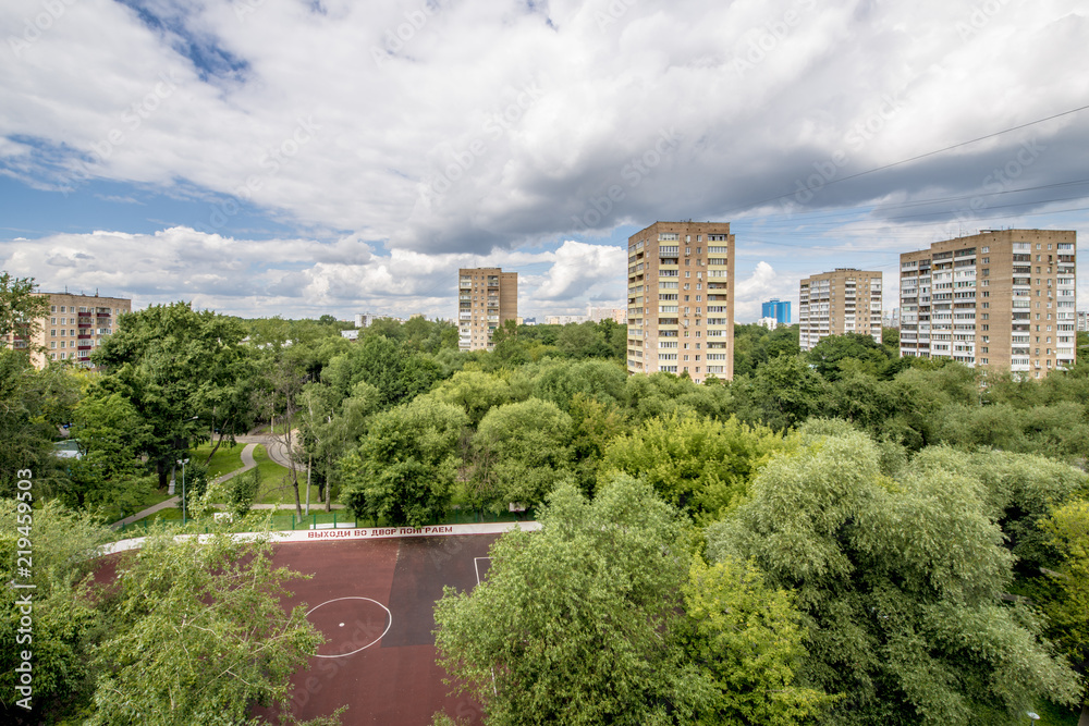 Fototapeta premium Streets and residential buildings in Moscow from a height view from above panorama