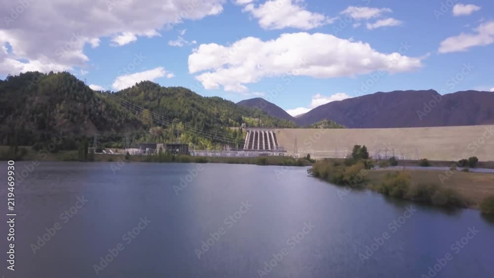 Scenic hydroelectric dam in mountains, aerial Scenic hydroelectric dam in mountains, aerial