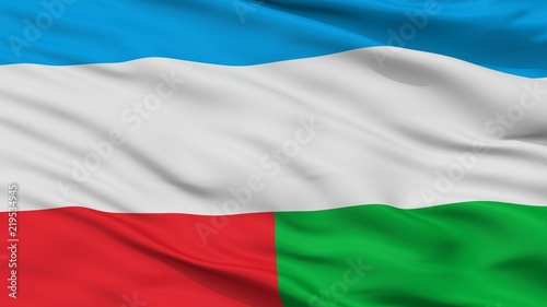 Machala City Flag, Country Ecuador, Closeup View