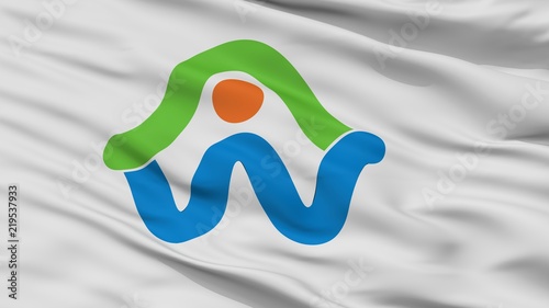 Awa City Flag, Country Japan, Tokushima Prefecture, Closeup View photo