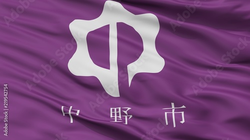 Nakano City Flag, Country Japan, Nagano Prefecture, Closeup View photo