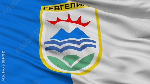 Gevgelija Municipality City Flag, Country Macedonia, Closeup View photo