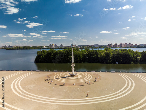 Admiralteyskaya square in city of Voronezh in Russia photo