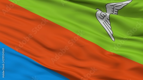 Horlovka City Flag, Country Ukraine, Closeup View photo