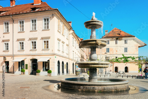 Water fountain on New Square in Ljubljana Slovenia