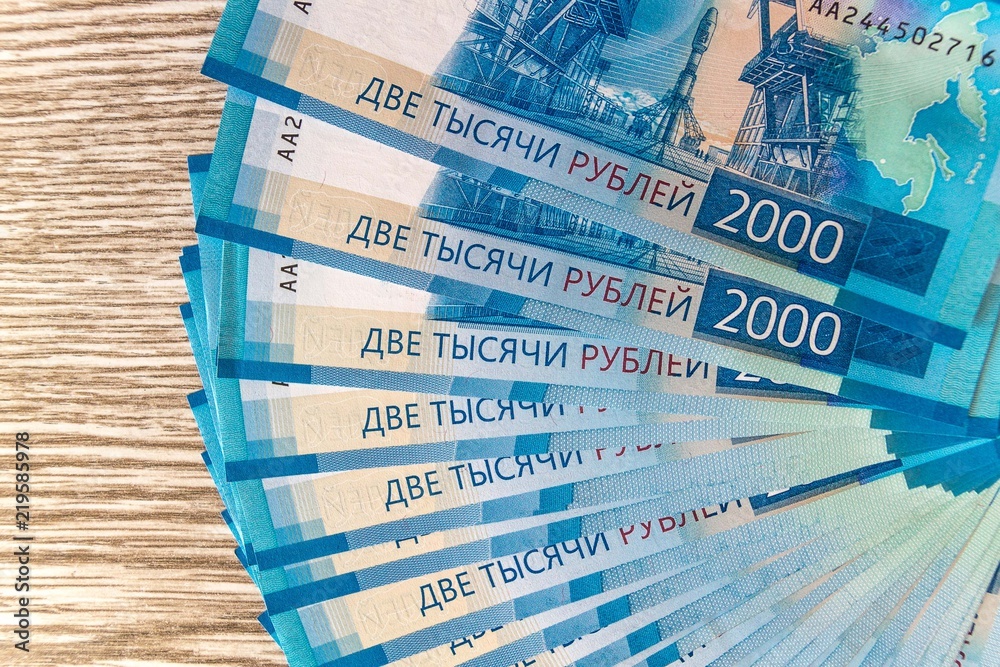 Obraz premium The texture of the banknotes, the background of money