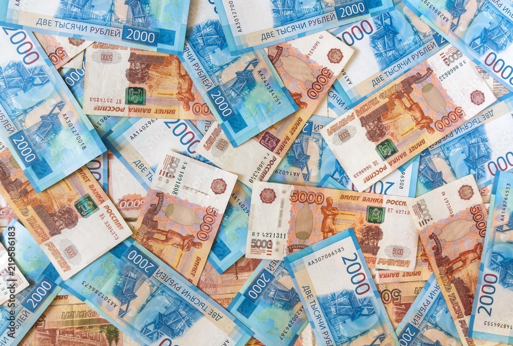 The texture of the banknotes, the background of money The texture of the banknotes, the background of money