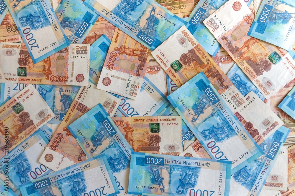 The texture of the banknotes, the background of money The texture of the banknotes, the background of money
