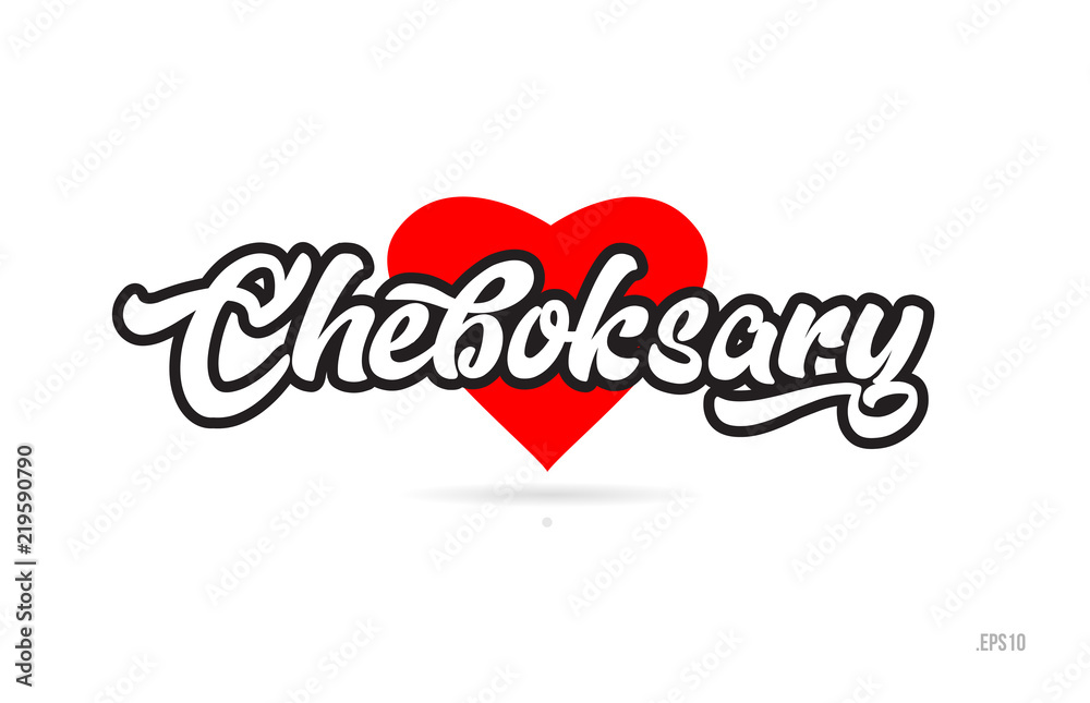 cheboksary city design typography with red heart icon logo