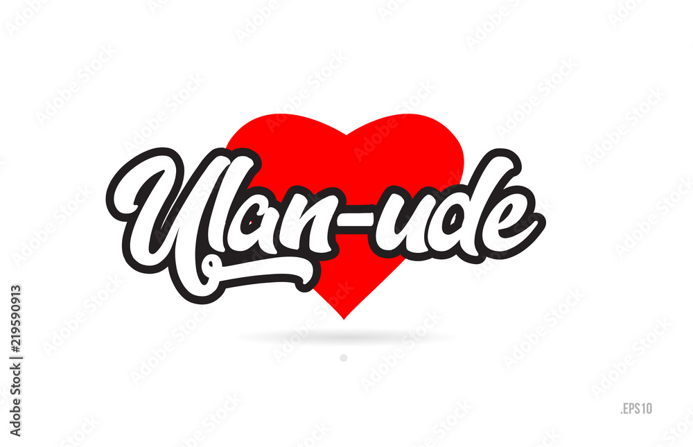 ulan ude city design typography with red heart icon logo