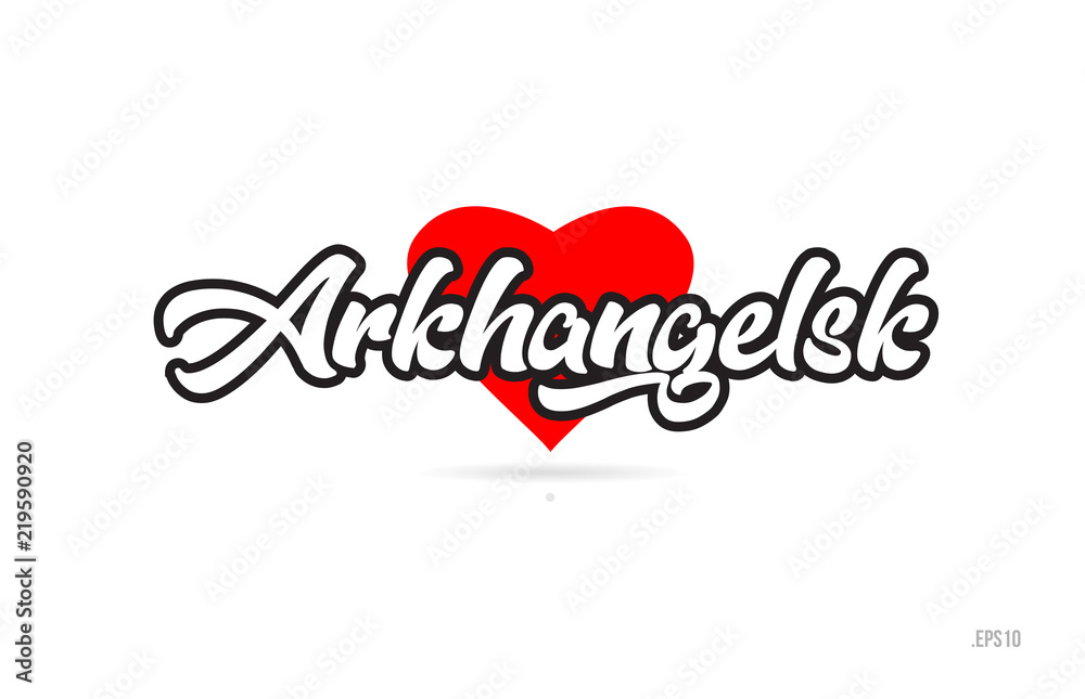 arkhangelsk city design typography with red heart icon logo