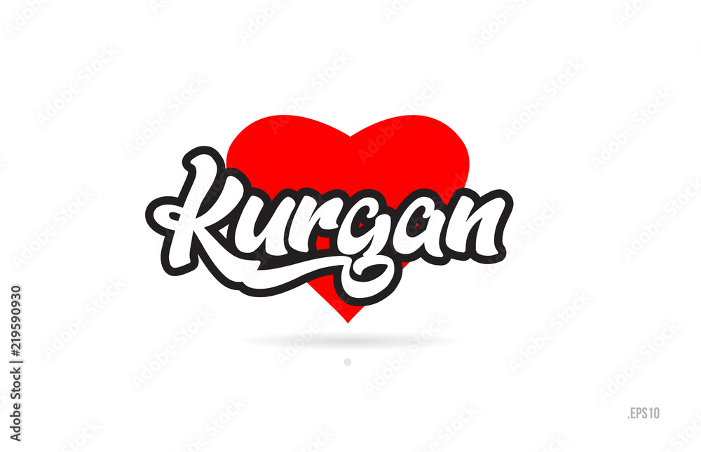 kurgan city design typography with red heart icon logo