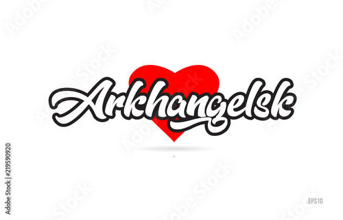 arkhangelsk city design typography with red heart icon logo