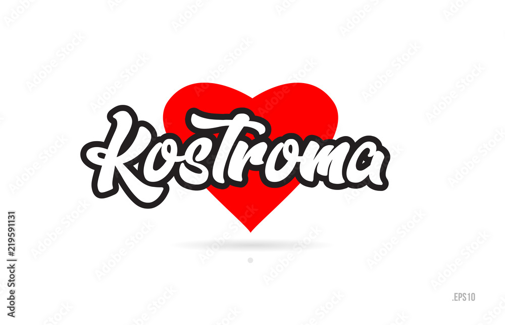 kostroma city design typography with red heart icon logo
